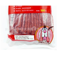 宠物食品批发宠物食品火腿肠优质宠物食品宠物狗食品