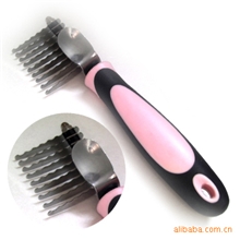 【设计定做】钢针宠物梳不锈钢宠物梳宠物梳