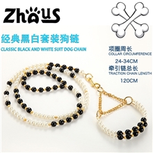 宠物经典黑白牵引套装