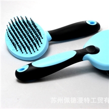 【狗狗最爱】得乐正品厂家直销宠物按摩梳按摩梳理功效好