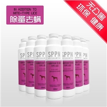 狗狗沐浴露上宠亚当斯S22除虱去螨宠物沐浴露宠物狗香波狗浴液