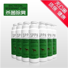 狗狗沐浴露上宠亚当斯S20杀菌除臭宠物沐浴露宠物狗香波狗浴液