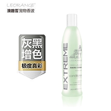 澳路雪ER4灰黑增色宠物狗狗护毛素260Ml狗狗沐浴洗澡雪纳瑞