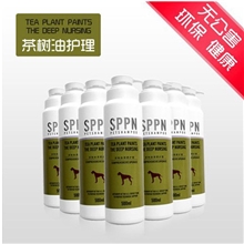 狗狗沐浴露上宠亚当斯S28茶树油护理宠物沐浴露宠物狗香波狗浴液