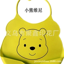 义乌印花厂提供硅胶围嘴卡通印花/围兜印花加工