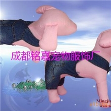 供应成都铭嘉宠物服饰HO-4背带牛仔裤夏装