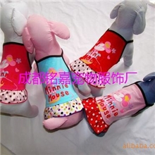 供应成都铭嘉宠物服饰HO-24宠物衣服夏装吊带裙