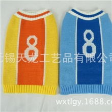 供应宠物用品宠物服饰狗狗提花毛衣运动系列