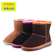 2013新款儿童雪地靴品牌童鞋批发时尚撞色真皮中小童棉鞋棉靴子