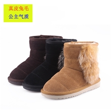 温州雪地靴厂家2013冬季儿童棉鞋批发真牛皮侧边兔毛保暖雪地靴