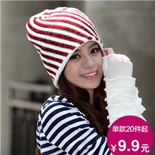 帽子批发韩版秋冬季针织帽女士冬天冬帽冷帽褶皱帽女帽新款3043
