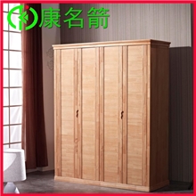 广东促销kmj实木套房橡胶木2-6门对开衣柜原8401诚招各地经销商