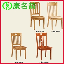 8802/8803/8804/8813餐椅