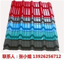 适用于大型屋面系统，如旅游风景区，YX30-200-800型