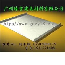 专业生产和推荐建筑别墅常用的屋面板YX25-330