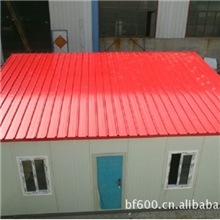 供应HDF-2型集装箱活动房