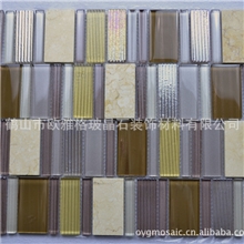 生产销售黄金沙马赛克电镀电光水晶玻璃马赛克石材马赛克