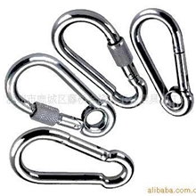 供应登山扣加工6CM长(图)