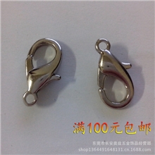 DIY饰品配件18mm龙虾扣批发可定做其它颜色锌合金龙虾扣