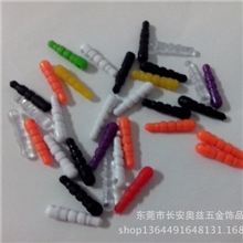 手机饰品配件DIY配件批发多种颜色防尘塞支持定做防尘塞