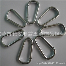 厂家直销多种款式多种规格登山扣铝登山扣可定做