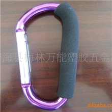 供应精美大号D字登山扣120-200mm