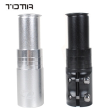 招代销分销高级山地车把立自行车前叉头管增高器延长器