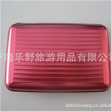 厂家批发生产铝合金名片盒、信用卡包、钱夹