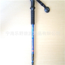 供应二节三节四节碳素杆登山杖铝合金登山杖LYA-001