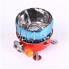 供应炉头野营气炉户外炊具防风炉头野营荷花炉超大火力炉头