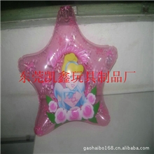 充气灯笼电把手灯笼PVC灯笼儿童玩具节日礼品