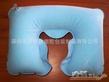 厂家供应：旅行充气枕、植绒充气枕、U形充气枕、PVC充气枕
