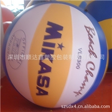 厂家供应：充气球，广告PVC充气球，沙滩充气球，玩具充气球