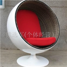 休闲椅/休闲藤球椅/休闲家具/客厅沙发/家具欧式沙发