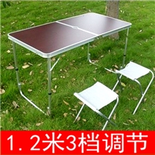 供应手提式铝合金折叠桌椅套装便携广告桌厂家直销银白玫红折叠桌