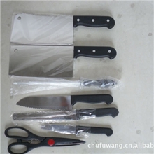 厂家供应展会促销礼品套刀厨房套刀厨房刀具新厨夫刀具
