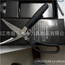 冰点剪刀，鸡骨剪刀，江湖剪刀，展会剪刀