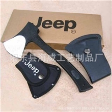 长期供应2013多用斧头野营斧野营消防斧子斧头营地斧