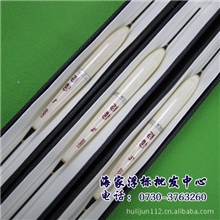 鲫鱼韩文电子漂每支都带包装盒彰显档次夜光浮漂批发海家渔具