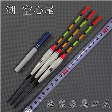 湖低档浮漂批发垂钓用品鱼漂浮标专批便宜浮漂批发浮标钓鱼