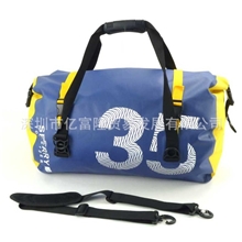 2012新款游艇防水包户外防水拎包防水包