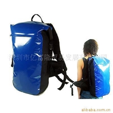 蓝色双肩防水背包，登山包，防水包，露营防水包(图)
