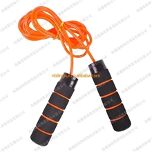 PVC泡棉塑料手柄加重负重跳绳健身器材体育用品