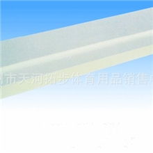 供应防滑起跳板三级跳远沙池起跳板橡皮泥踏跳板