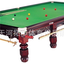 桌球台批发英式桌球台斯诺克桌球台儿童桌球台