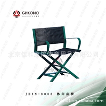 批发销售JHKN-8008休闲座椅休闲椅折叠座椅场地裁判座椅