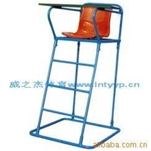 供应：威之杰体育用品羽,网,排球场馆器材--网球裁判椅