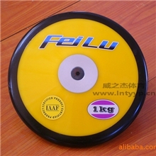 供应：体育器材系列-铁饼A,(另有跨栏,铅球,等)