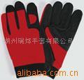供应防护手套