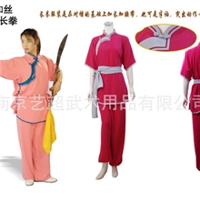 阴阳鱼绵加丝偏襟长拳武术服大襟比赛服30色10型号